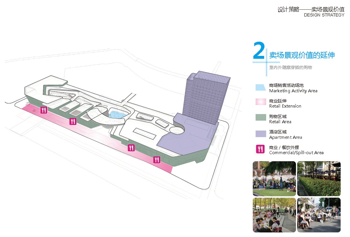 福安·东百广场|富春江岸再造一座城